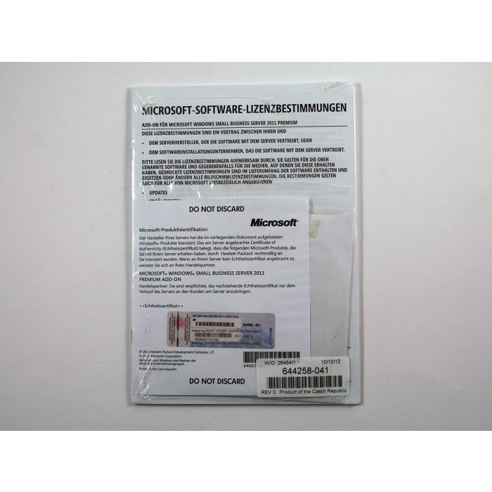 Windows Small Business Server 2011 Premium Add-on OEM (HP), deutsch