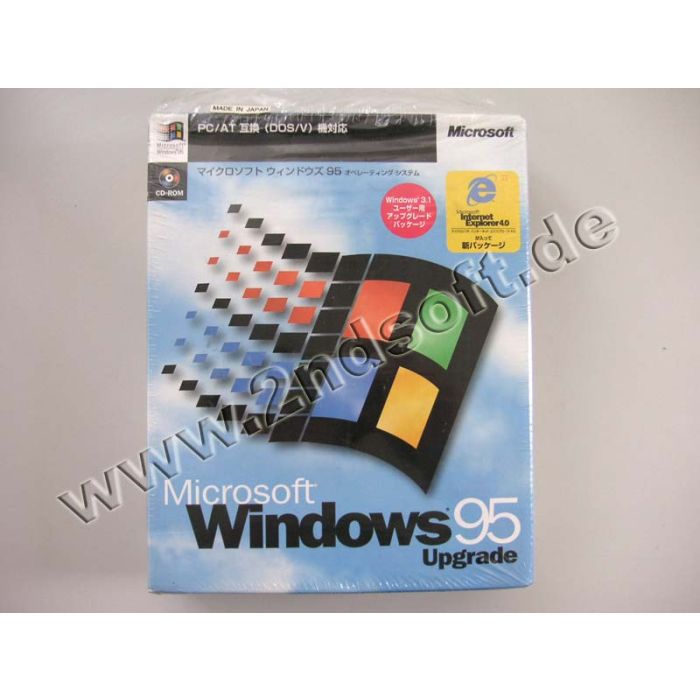 Windows 95