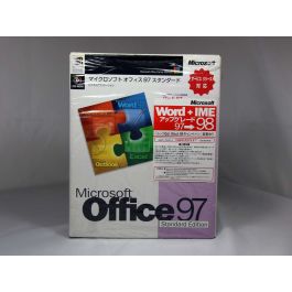 Office 97 Standard Vollversion, japanisch