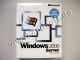 Windows 2000 Server (Standard)